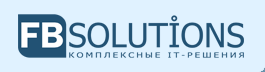 FB Solutions. Комплексные ИТ-решения